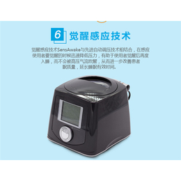 单水平呼吸机-广州吉康-单水平呼吸机消毒