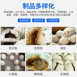 旭众机械(图)-昆明食品机械定做-昆明食品机械