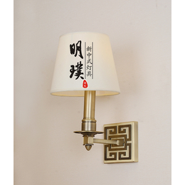 全铜新中式壁灯中国风客厅灯现代中式简约楼梯过道墙灯卧室床头灯