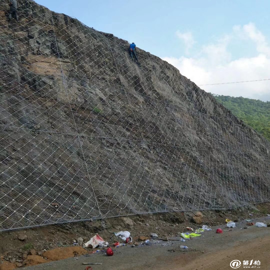 广东矿山边坡防护网