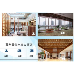 福建装饰-九通建筑装饰公司-室外装饰