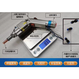 手持式激光焊接机参数-镭杰明激光-龙岩手持激光焊接机