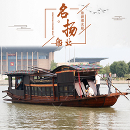 安顺嘉兴南湖红船厂家供应丝网船一大会议纪念木质仿古开会接待船