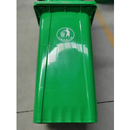益乐塑业-益阳环卫垃圾桶