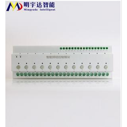 明宇达A1-MYD-1312智能照明控制器模块生产厂家
