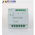 明宇达A1-MYD-1312智能照明控制器模块生产厂家缩略图4