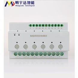 明宇达6路智能照明控制模块 A1-MYD-1306生产厂家