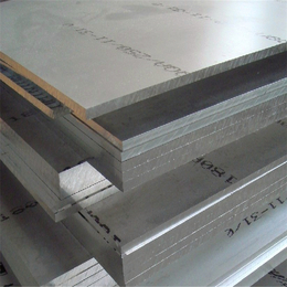 厂家* 6061铝排铝棒 合金铝 5052 7075 铝板