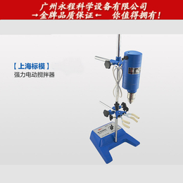 供应上海标本JB450-D大功率电动搅拌机 实验室搅拌仪
