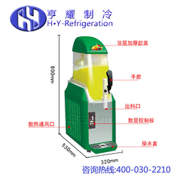 单缸雪泥制作机报价 上海双缸雪粒制作机 三缸雪融果汁饮料机