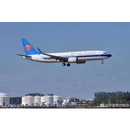 北京上海飞墨尔本国际特价机票 欢迎提前预订