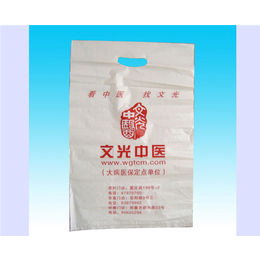 黔南方便袋-贵阳雅琪-方便袋生产厂家