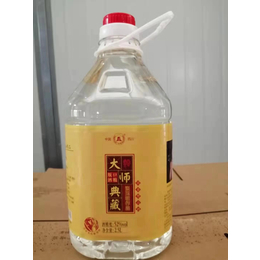 大师典藏酒友版桶装酒缩略图