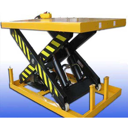 拉萨非标定制升降平台-金力机械服务保障-重型液压剪叉式升降台