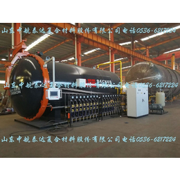 碳纤维热压罐设备-山东中航泰达-北京碳纤维热压罐