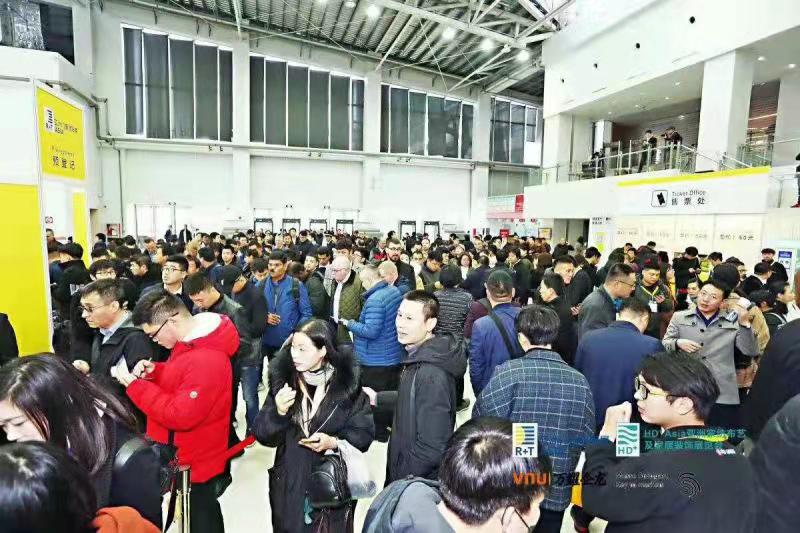 上海智能家居展览会智能家居