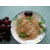 威海市海蜇-盐渍海蜇皮-虹洋食品(推荐商家)缩略图1