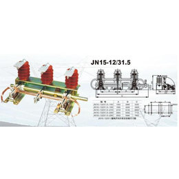 JN15-12户内10kv高压接地开关厂家*缩略图