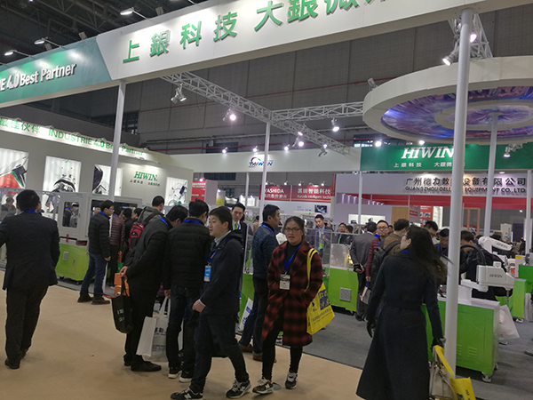 2019年东莞国际嵌入式系统展览会