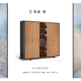 Y1808(图)-****简家具招商加盟-福建****简家具