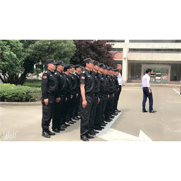 芜湖保安-誉和保安(在线咨询)-保安服务
