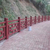 江苏吾之道河道护栏(图)-仿石栏杆生产厂家-江苏仿石栏杆缩略图1