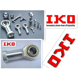 IKO轴承代理-IKO轴承-上海达祉机械轴承