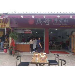 早餐店代理-早餐店-品汇祥汉马哥牛骨面(查看)