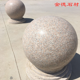 花岗岩圆球-拦路圆球价格-直径50公分花岗岩圆球图片