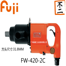 日本FUJI富士工业级气动工具及配件气动扳手FW-420-2