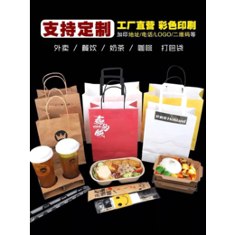 食品复合袋定制-石山塑料(在线咨询)-昆明复合袋定制