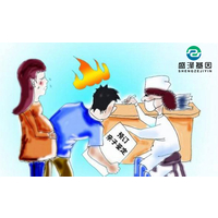 婚姻法是怎么规范亲子鉴定的？