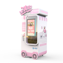 定制自动冰激凌机 全自动冰淇淋机商用无人智能冰淇淋机