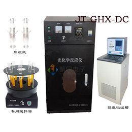 深圳光化学反应仪JT-GHX-A光催化反应器
