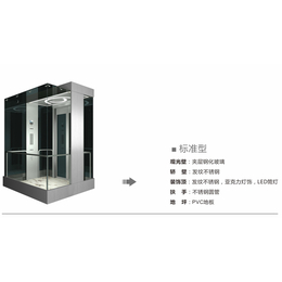 京珠电梯配件(图)-定制扶梯公司-钦州扶梯公司