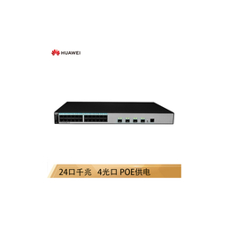 二层光纤交换机-广州光纤交换机-华思特(多图)