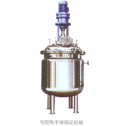 不锈钢反应釜厂家供应-神州通用设备