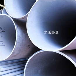 不锈钢焊管采购-无锡宏迪金属-杭州不锈钢焊管