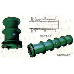 西藏刚性防水套管-豫一阀门-刚性防水套管厂家
