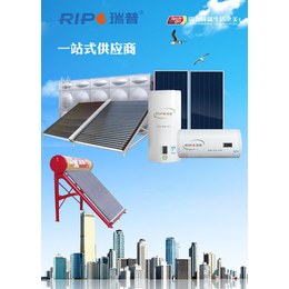 工程联箱太阳能工程-瑞普太阳能-周口工程联箱太阳能
