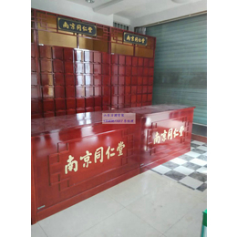 上海实木中药柜-方圆货架(在线咨询)-实木中药柜求购