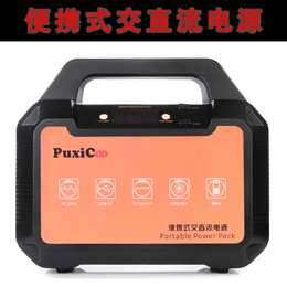 Puxicoo1500W大功率便携电源Px5815缩略图