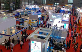 2020北京国际家用电采暖设备展览会