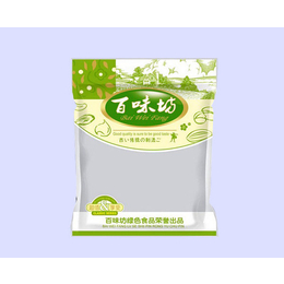 荆州食品袋-武汉恒泰隆-pe食品包装袋