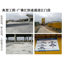 水泥发泡剂 高温-广东水泥发泡剂-广州筑绿环保建材