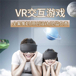 VR设计公司-安庆VR-圣女果科技(查看)