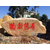 永善县出售刻字石 刻字的黄蜡石 刻字的招牌石缩略图4