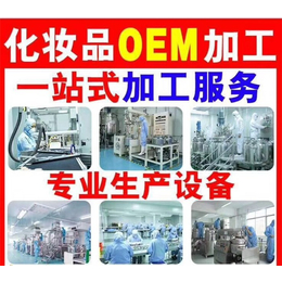 迪氏药业OEM-锦江新型避孕凝胶-新型避孕凝胶加工OEM