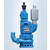 QYW70-60排污潜水泵缩略图2