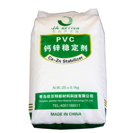 陕西钙锌稳定剂-青岛佳百特木塑助剂-钙锌稳定剂成份组成